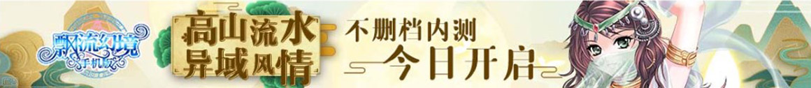 荣成市新闻网